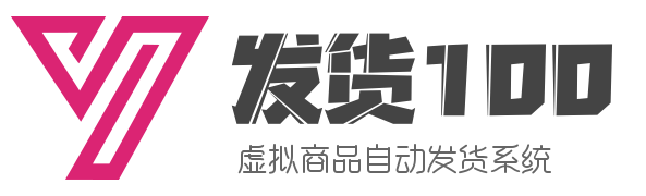 个人微信出售-购买实名微信账号-私人微信小号-自动发货平台